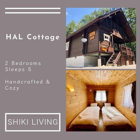 HAL Cottage Hakuba Esterno foto